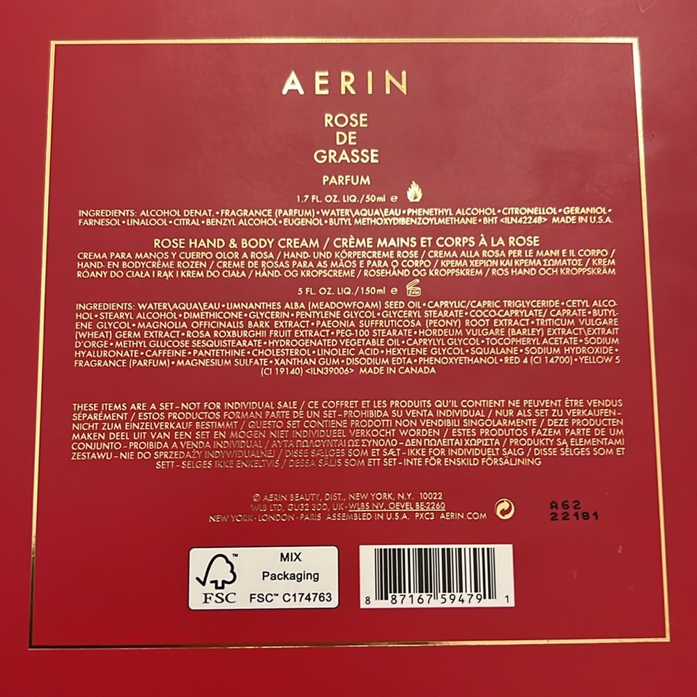 AERIN Rose De Grasse Holiday Gift Set - Picture 5 of 10
